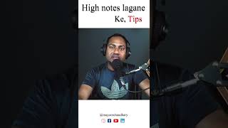 High Notes Lagane Ke Tips | Mayoor Chaudhary | YT Shorts |