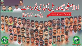 lala sagir memorial kabaddi tournament