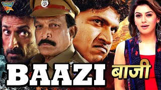 Baazi Hindi Dubbed  Length Movie || Puneeth Rajkumar, Hansika Motwani || Eagle H