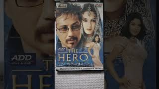 The hero movie dvd #hindimovie #bollywoodmovie #hindi #sunnydeol #preityzinta #priyankachopra