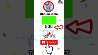 How to Gain 1000 Subscribers Fast | Subscriber Kaise Badhaye .