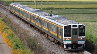 【ベンチレータ撤去車】JR両毛線 439M 普通 小山行　211系3000番台(高タカA59編成)　大平下～岩舟 【211系延命工事施工車】 #新しい211系 #211系新時代