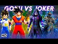 Goku Vs Joker | Pubg Movie | PUBG Short Film