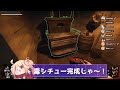 【 dread hunger 】幽霊歩きだけで大勝利 フィジカルでクルー全滅させちゃった 【 ドレハン 航海人狼 】