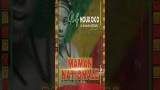 Maman nationale