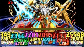 パズドラ【真・無限回廊】極光太陽神・ラーPTで攻略(ノーカット版)