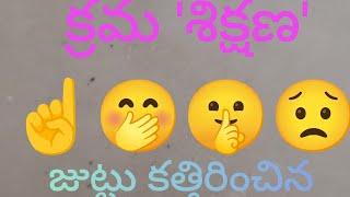 భావ ప్రకటన