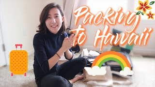 跟我一起收拾去夏威夷的行李 | 西雅圖轉機一日遊 ✈️Pack with me to Hawaii | A day in Seattle