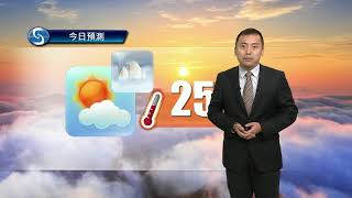 早晨天氣節目(12月21日上午8時) - 科學主任沈志泰