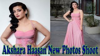 Akshara Haasan | Akshara Haasan New Photo Shoot | India Photos Gallery | Hot Photography | Mee Tv