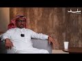 العوامل المساعدة في إختيار التخصص بوكاست سَلَـف