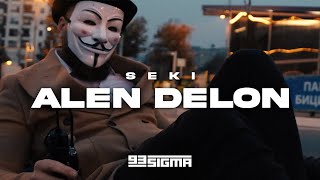 SEKI - ALEN DELON [ ]