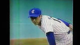 1994横浜ベイスターズ盛田幸希VS広島東洋カープ　横浜スタジアム　江藤智　ブラウン