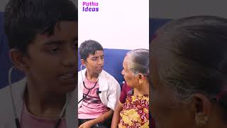 பாட்டி உனக்கு உடனே Opretion பண்ணியாகணும் ...😱😱|| Grandmother Fun #funnyshorts | #puthuideas