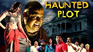 Haunted Plot | Hindi Dubbed Horror Movie | South Indian Horror Movie In Hindi