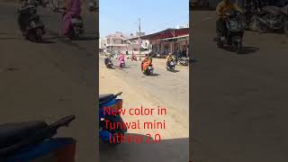 Tunwal mini Lithino 2.0 / Tunwal electric scooter in bhuj/ call 98255 14654 #tunwal #ebike #electric