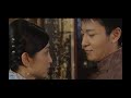 清代家族传奇故事【full】喜娘 ep08（刘晓庆 李冰冰 朱雨辰 李宗翰）