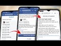 How to Recover Facebook Account Without Email and Phone Number 2024
