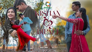 Kishan & Dipali || Best Pre Wedding Song In 2024 || Madhav Studioo #prewedding #couple