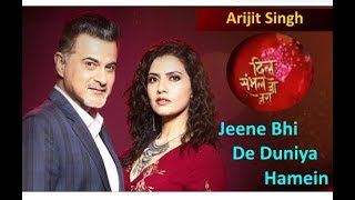 Jeene Bhi De Duniya Hame | Dil Sambhal Jaa Zara | Arijit Singh and Yasser Desai Video Song