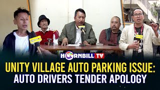 UNITY VILLAGE AUTO PARKING ISSUE: AUTO DRIVERS TENDER APOLOGY