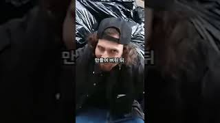 중국 인구 5000만명이 아사한 사건..