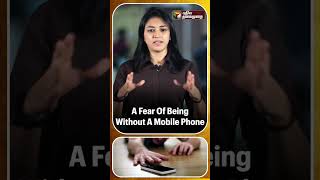 NO MObile PHone PhoBIA | NOMOPHOBIA | Anxiety | #shorts