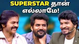 Superstar தான் எல்லாமே! ⭐| MG x Podcast | Madan Gowri