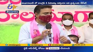 హుజూరాబాద్‌లో గెలుపు తెరాసదే : కేటీఆర్ | KTR On Huzurabad Elections