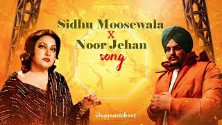 LoveSick / Sidhu Moosewala x Noor Jehan / upmusicbeat