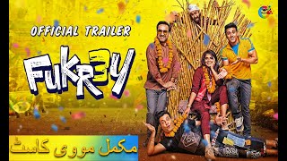 Fukrey 3| Official Trailer| Pulkit Samrat| Varun Sharma| Manjot Singh| Richa Chadha| Pankaj Tripathi