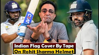 Rohit Sharma is wearing a helmet covered with tape to hide logo in domestic match. Richest Board !!