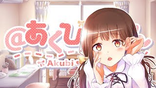 🔴【ASMR】＠あくびちゃんのおはなしかい