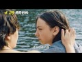 《再見柏林》 4.28 油門催下去！