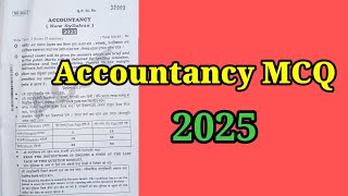 Accountancy MCQ 2025||