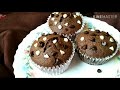 mocha chocolate muffin recipe