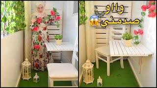 جولة في حديقتي الصغيرة🌼 بالكون 🌼حلول بسيطة للمنزل👍حيل منزلية سريعة ومفيدة للمنزل