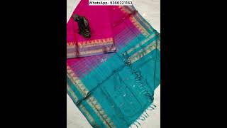 Chinnalampattu pattu Traditional border Banana pith running blouse sarees