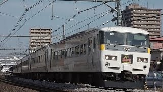 まもなく引退185系OM04編成特急あかぎ宮原通過