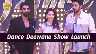 Dance Deewane 2 Grand Launch  | IndianCinema Live