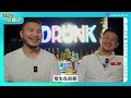 待業中閒聊吧 訪談drunk酒吧老闆｜創業心路歷程｜花多少錢開店｜客人瘋狂事蹟｜