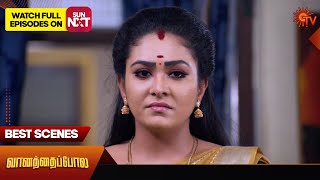 Vanathai Pola - Best Scenes | 24 May 2024 | Tamil Serial | Sun TV