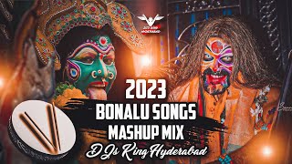 Bonalu dj songs mashup mix by djs king hyderabad