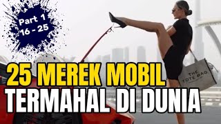 25 MEREK MOBIL TERMAHAL DI DUNIA 2024 PART 1 ( 16-25 )