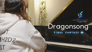 Dragonsong - FFXIV HEAVENSWARD Piano Cover