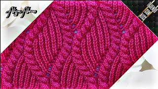 #515 - TEJIDO A DOS AGUJAS / knitting patterns / Alisson . A