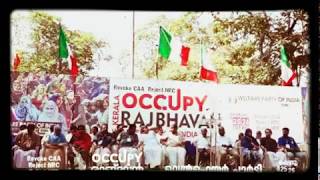 Ka shafeek | #OccupyRajbhavan #RevokeCAA #RejectNRC #RejectNPR #OccupyKeralaRajbhavan