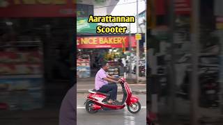 ആറാട്ടണ്ണന്റെ പറക്കും Scooter 🔥😀🚀 #shorts #shortsvideo #aarattannan #scooter #review #jaleel369