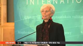 中 위안화 '세계 3대 통화'…IMF 기축 통화 편입 / SBS