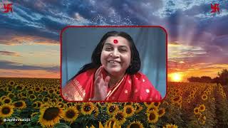 निर्मलवाणी ✨ Shree mataji speech 🌹 sahajyoga speech 🌹 जय श्री माता जी 🌹